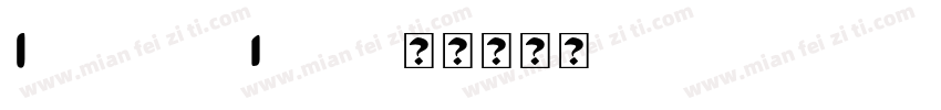 Helvetica Boldr字体转换